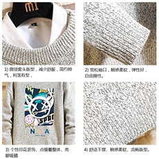 加厚加绒毛衣男大码毛线衣男针织衫M19275-P45加绒款-P65砖墙，男装针织衫/毛衣，电商A040A