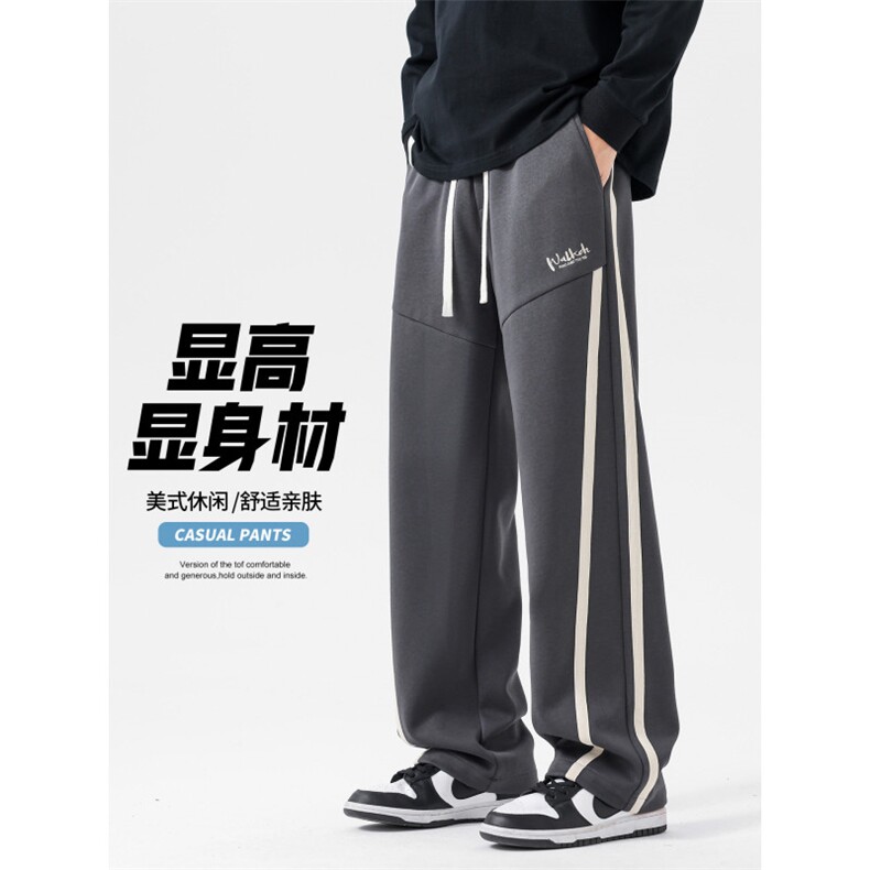 无影墙大码简约弯刀裤直筒休闲裤秋季宽松裤 A436-2576-特P40图片