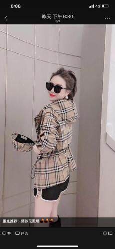 艳媚玲，其它，艳媚玲