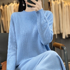 秋季新款气质温柔流苏针织套装女长袖显瘦时尚潮流两件套，女装套装/套裙，鹿一羊绒
