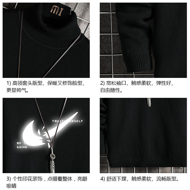 GM45111-P45加绒款-P65高领毛衣男士大码内搭毛线衣男针织衫男,男装针织衫/毛衣,电商A040A