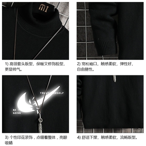 GM45111-P45 加绒款-P65 高领毛衣男士大码内搭毛线衣男针织衫男图片