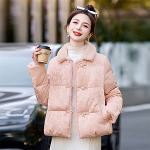水貂毛拼接国风刺绣羽绒服女2025冬季新款粉色气质白鸭绒短款外套