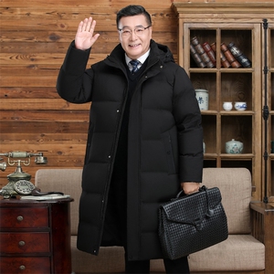 2025年中老年长款压胶加厚保暖外套男士羽绒服H810-P260368图片