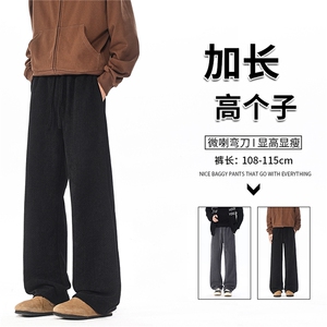 雪尼尔人字纹休闲裤子男士春秋季高个子KZ090加长图片