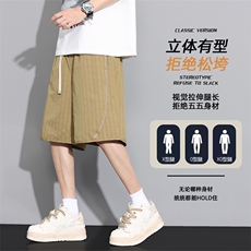 夏季工装短裤男ins潮牌休闲百搭潮流痞帅五分裤D02519-P40，男装牛仔裤，星座308B-2