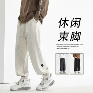 加绒束脚重磅休闲裤百搭潮牌潮流长裤子X2892-特批-45加绒特批55图片