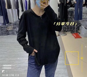 秋冬百搭打底图片
