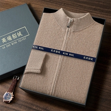 秋冬新款高端貂绒男士半高领毛衣舒适保暖时尚百搭优质面料，男装针织衫/毛衣，冬贝尔貂绒