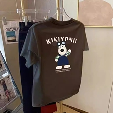 深灰色