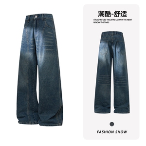 B221 美式ins高街暗黑百搭结构宽松直筒牛仔裤LK25595-特P45控78图片