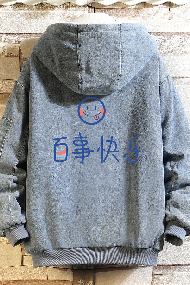 NM53183-P140牛仔外套男大码加厚加绒衣男羊羔毛服男砖墙,男装棉衣,电商A040A