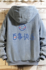 NM53183-P140牛仔外套男大码加厚加绒衣男羊羔毛服男砖墙，男装棉衣，电商A040A