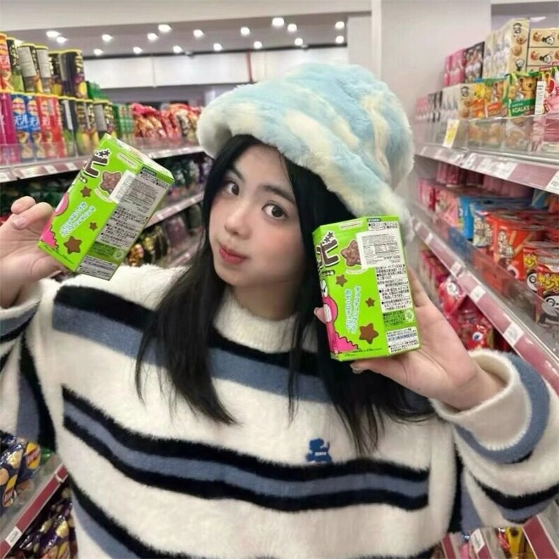 可爱小狗撞色条纹仿马海毛毛衣男女同款秋冬季情侣针织打底衫,男装针织衫/毛衣,星座506A