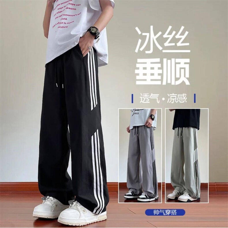 网图慎用冰丝速干三条杠直筒宽松阔腿潮流帅气休闲长裤K5669P30,男装休闲裤,电商A128
