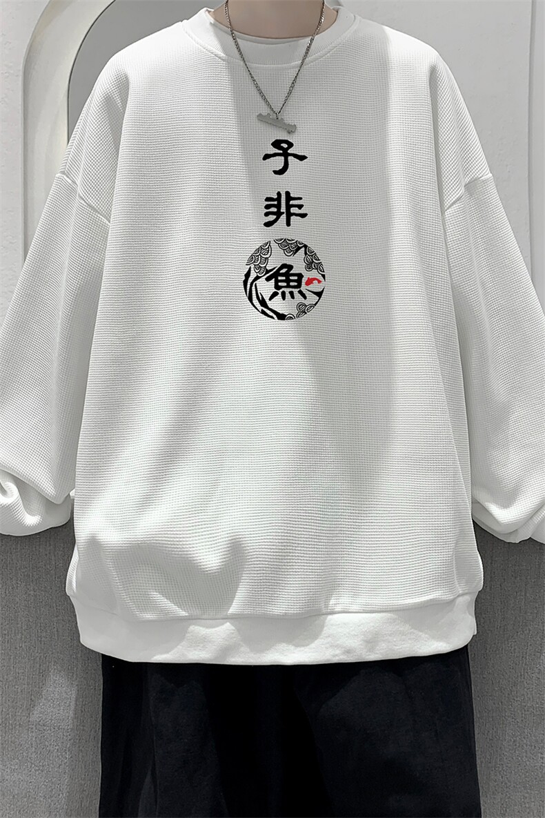 华夫格卫衣圆领卫衣男大码长袖t恤男外套HW76070-P30加绒款-P40,男装卫衣,电商A040