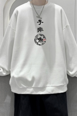 华夫格卫衣圆领卫衣男大码长袖t恤男外套HW76070-P30加绒款-P40，男装卫衣，电商A040