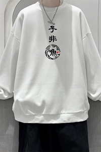 华夫格卫衣圆领卫衣男大码长袖t恤男外套 HW76070-P30加绒款-P40图片