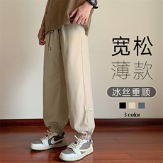 特批30无差价2025夏高级感冰感休闲裤男冰丝垂感大码束脚裤K1119，男装休闲裤，电商A001
