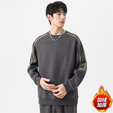 2XL-9XL冬季加绒加厚胖子圆领拼接卫衣男，男装卫衣，星座209