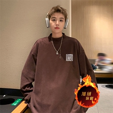 深咖啡