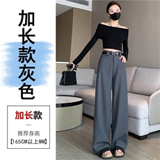 灰色加长