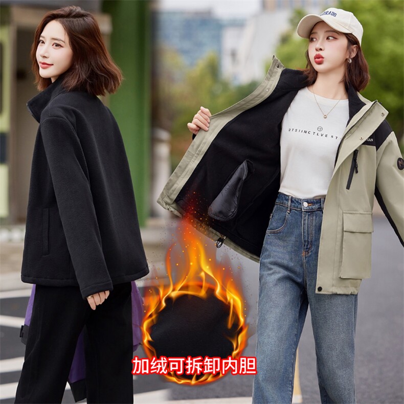 拼色户外冲锋衣女三合一2024冬季新款抓绒内胆可拆卸保暖加绒外套,女装派克服,悦祺
