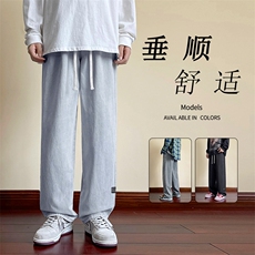 舒适牛仔垂顺百搭夏季薄款显高显瘦拖地裤K826特批37，男装休闲裤，星座718-1