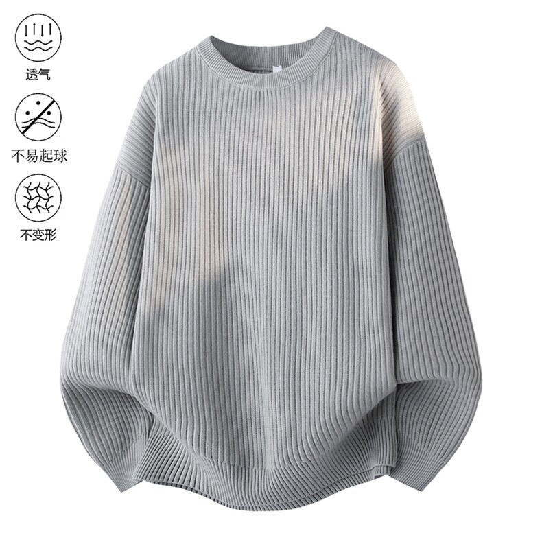 2025秋冬加厚高品质设计感纯色街头圆领轻奢针织毛衣MZ84-P48,男装针织衫/毛衣,星座610B-1