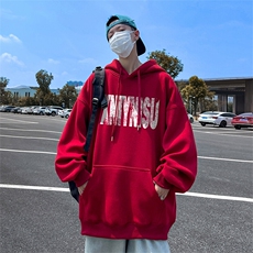 酒红（常规）