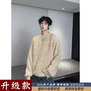 2025韩chic秋冬新款复古磨毛设计宽松加厚保暖灯笼袖针织毛衣男图片