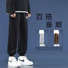 白色卫裤男春秋季潮牌宽松束脚休闲裤聚酯纤维WK605-1特批24，男装休闲裤，星座718-1