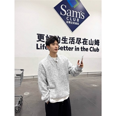 美式亨利领毛衣男款秋冬新款痞帅休闲百搭男士打底针织衫MY5163，男装T恤，星座208-5