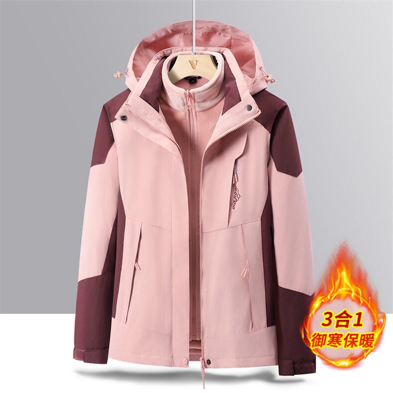 冲锋衣男女款三合一春秋季登山服三防男夹克冬JK0181-P98单款P55,男装夹克,星座308B-2
