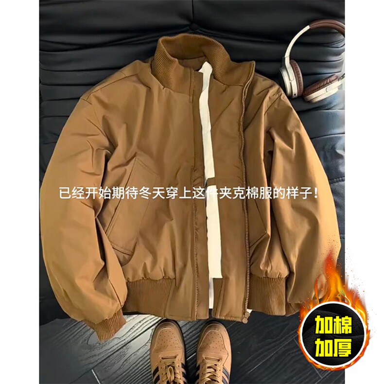 现货冬季美拉德立领飞行夹克廓形高街棒球服加棉加厚棉衣外套，男装夹克，电商A486-1