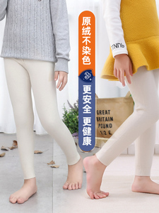舒适保暖儿童打底裤 男女童秋冬季必备 柔软弹力好图片