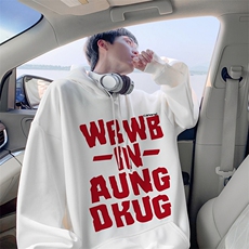 抖音得物供货可提供视频秋冬重磅美式宽松连帽卫衣DL2050，男装卫衣，电商A486