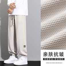休闲裤男士秋季新款潮流宽松直筒休闲百搭男生长裤子K921-特批-32，男装休闲裤，星座718-1