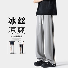 灰色