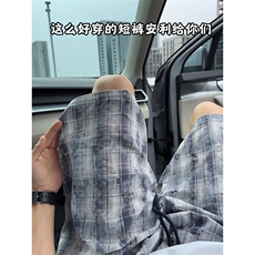 港风高街痞帅复古格子短裤休闲百搭随性潮流五分裤K765TP30控48，男装牛仔裤，电商A102B