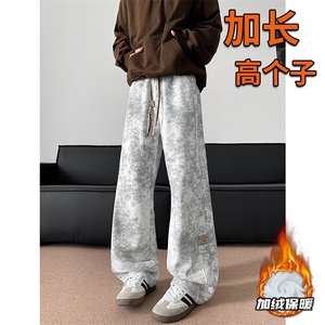 加长版裤子男款秋冬季加绒加厚阔腿裤185cm110直筒休闲裤KZ025P45图片
