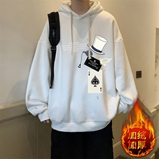 米白色加绒款
