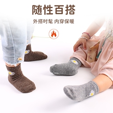 2025年秋季新款百搭双股加厚保暖童袜小花，袜子，锦驼羊绒