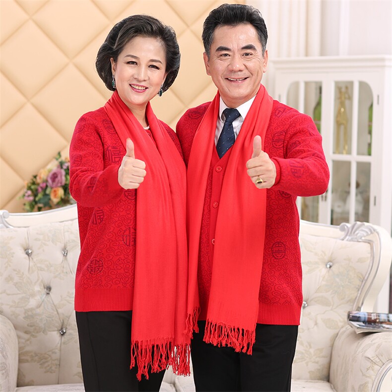 断码清仓羊毛衫女士中老年针织外套开衫男士宽松长袖福利毛衣情侣,男装中老年男装,亚东羊绒制品