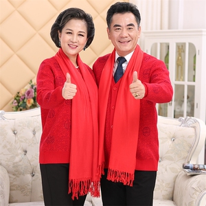 断码清仓羊毛衫女士中老年针织外套开衫男士宽松长袖福利毛衣情侣图片