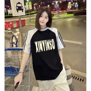 抖音得物品质二开240克宽松纯棉美式潮牌插肩三杠织带短袖T恤图片