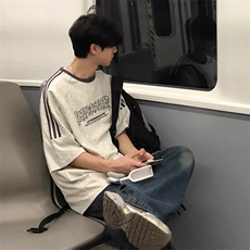 白花灰