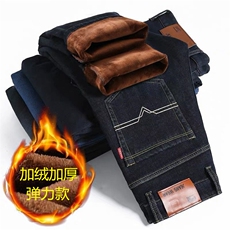 加绒组合冬季加绒牛仔裤男加厚小直筒保暖带绒男裤子JR09-P35，男装牛仔裤，星座205-2