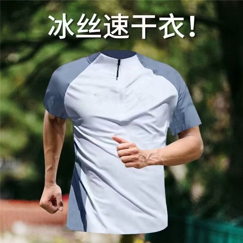 网图现货冰丝短袖跨境网眼青年透气运动速干T恤RV08-P18图片