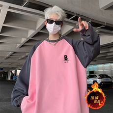 粉色拼深灰袖（加绒）